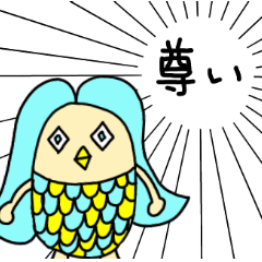 日常のアマビエスタンプ