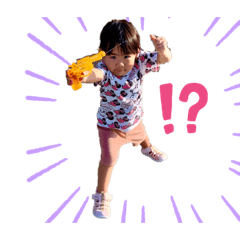 えま 日常の一コマ