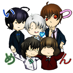 いつメンで勝手に盛り上がるスタンプ！