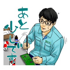 プリント基板製造工場で働く人たち