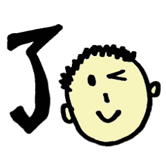 よく使う言葉のスタンプ