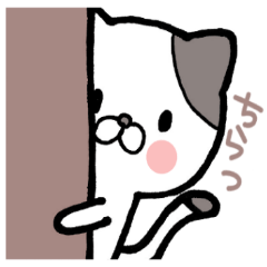 ゆるゆるねこさんスタンプ