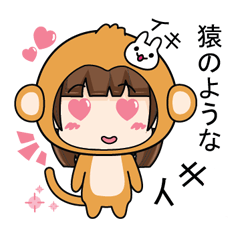 かまっちょうだい