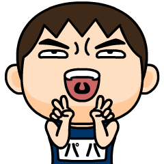 昭和のスク水【パパ】♂Bigスタンプ