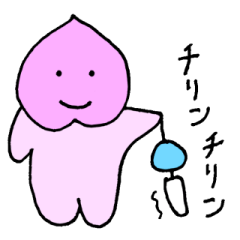 ももたろう４ こども編４