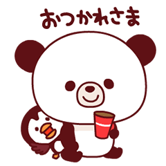 動く♪ぽんやんとパフィ1