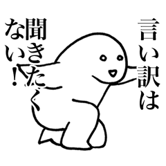 兄弟姉妹スタンプ２