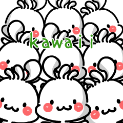 動くよ！可愛いココペリちゃん