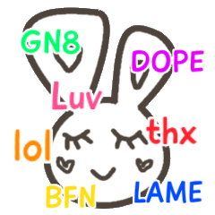 使って身につく英会話vol.4 略語スラング編