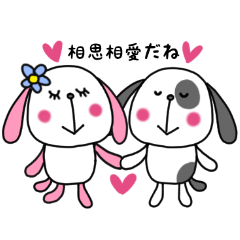 ワンちゃんとネコちゃん四字熟語