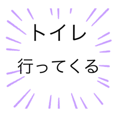 みんな大好きアホ丸出し兄貴のスタンプ
