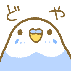 ゆるインコの日常スタンプ
