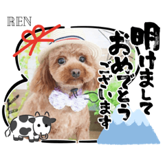Ren☆お正月スタンプ