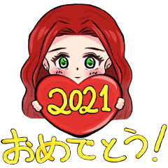 新年かわチビスタンプ