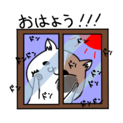 猫の『くぅ』～基本の日常スタンプ編～
