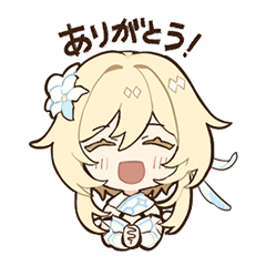 原神 スタンプ Vol.2