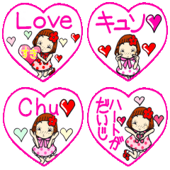 ひま子ちゃん277毎日使えるハートスタンプ
