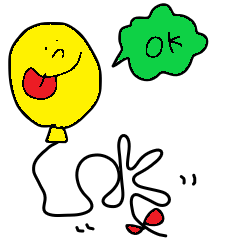 ぷくぷく風船日常で使えるスタンプ