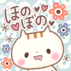 口ゆるいねこ。ほのぼの癒し。