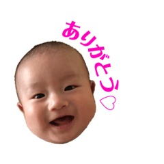 あやとくん０歳！