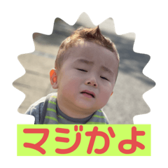 たいえいでちゅ❤️