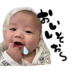 太鳳くんスタンプ②