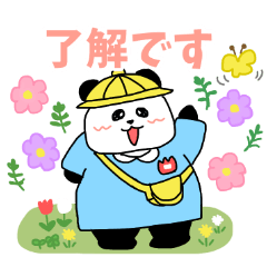 れりごーぱんだの春