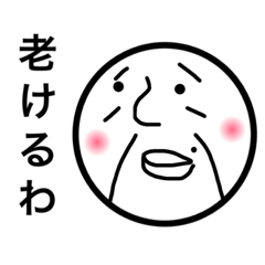 まるまる顔ちゃん