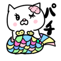 さま～～(夏)にゃんにゃんこ5