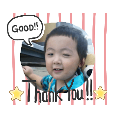 こどもで気持ちスタンプ