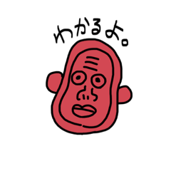 ゆるいいらすとすたんぷ