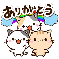 ちびネコセット【夏】２