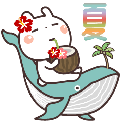 うさぎの大人可愛いスタンプ♥夏♥