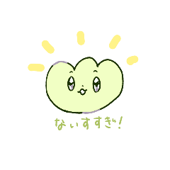 レタスちゃん/ゲーマーのためのスタンプ