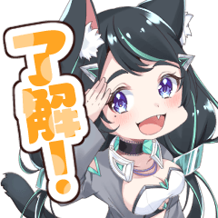 小春このき　スタンプ