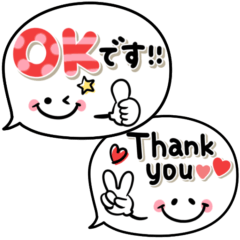 シンプル可愛い♡1番使える吹き出し‼️