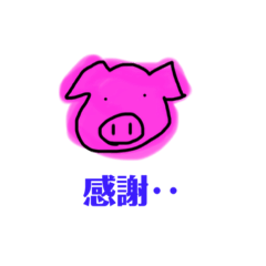 無表情な動物たちの使えるスタンプ