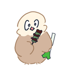 焼き鳥にすっぞ