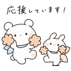 動く！敬語の「ぐらたんスタンプ」