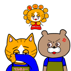 トレトレチャンネル3