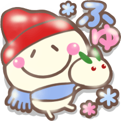 ❤️毎日もちまる❤️【冬】