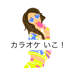 日常使うフレーズを微妙なイラストとどうぞ