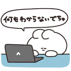 働くうさちゃん その２ リメイク版