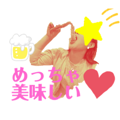 僕のかわいい嫁スペシャル❤️