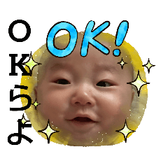 れいちゃんの新潟弁2