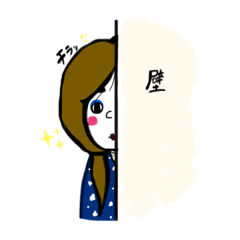 メコン川春風先生の日常～♪