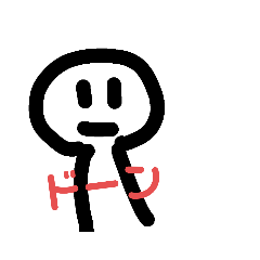 意外と使い道あるスタンプ(透明スタンプ)