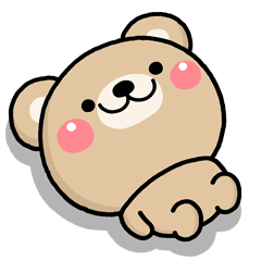 大人のやさしい♡もりのくまさんのスタンプ