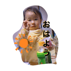 吉田桃歌のスタンプ