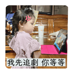 Hannah_20220701140521